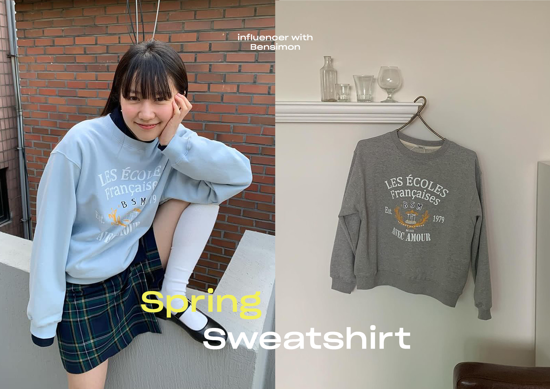 Spring Sweatshirt with Influencer